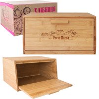 Хлібниця 34,6*28*17,8 SNT 8834