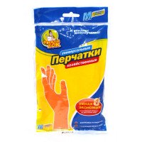 Рукавички гумові Фрекен Бок Помаранчеві M