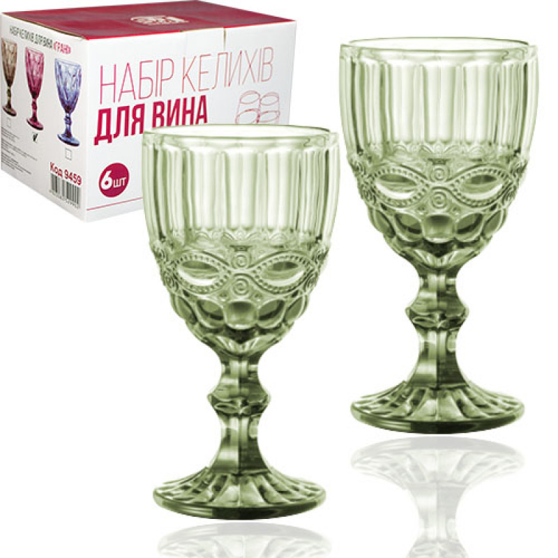 Набір бокалів для вина SNT 6 шт 260 мл Вінтаж 9458 - Мокко