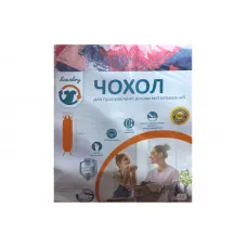 Чехол для гладильных досок Laundry 120*42 см M42M-02