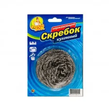 Скребок кухонный металлический Фрекен Бок 1 шт