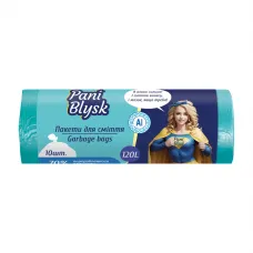 Пакеты для мусора Pani Blysk 120 л 10 шт