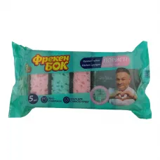 Губки кухня пористые Frekken Bok Styly Colors 5 ПК