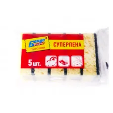 Губки кухонные ячеистые Бонус Суперпена 5 шт