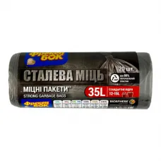 Пакеты для мусора усиленные Фрекен Бок LD 35 л 20 шт