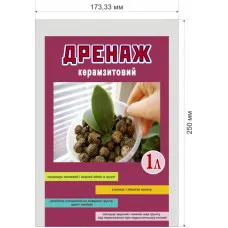 Дренаж керамзитовый Экофлора 1л