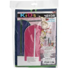 Чехол для детской одежды Тарлев Kids розовый 50*70 см 57-KD-02-RO