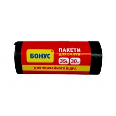 Мусорные пакеты Бонус 35 л 30 шт