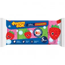 Губки кухонные Фрекен Бок Strawberry 5 шт