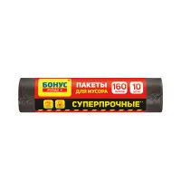 Пакеты для мусора усиленные Бонус LD 160 л 10 шт
