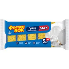 Губки кухонні пористі Фрекен Бок Max 5+1 шт