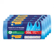 Пакеты для мусора усиленные Фрекен Бок LD 35 л 20 шт.