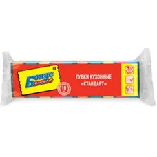 Губки кухонные классические Бонус Стандарт 10 шт